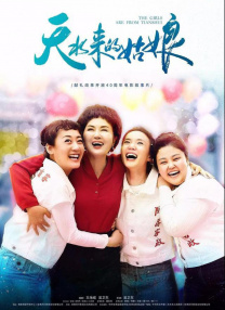 韩国美女丝袜一区二区
